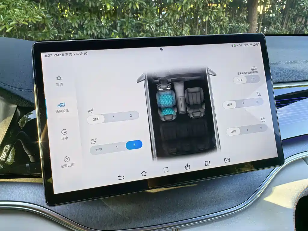 Фото машины