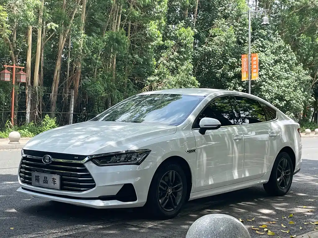 Qin Pro 2020 Beyond Version 1.5 TI Automatic Premium Type