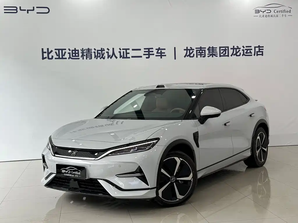 Song L EV 2025 Smart Driving Version 662KM lidar Excellent Type