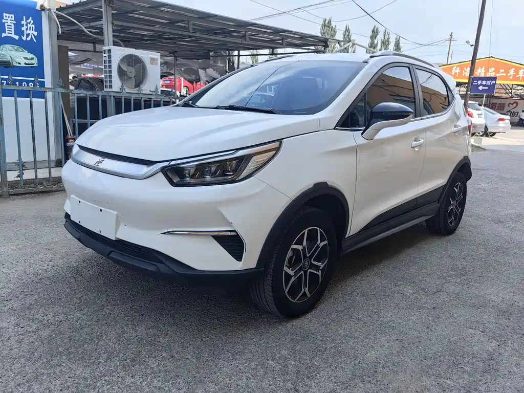 Yuan Pro 2021 401KM Deluxe