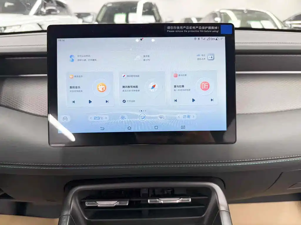 Фото машины