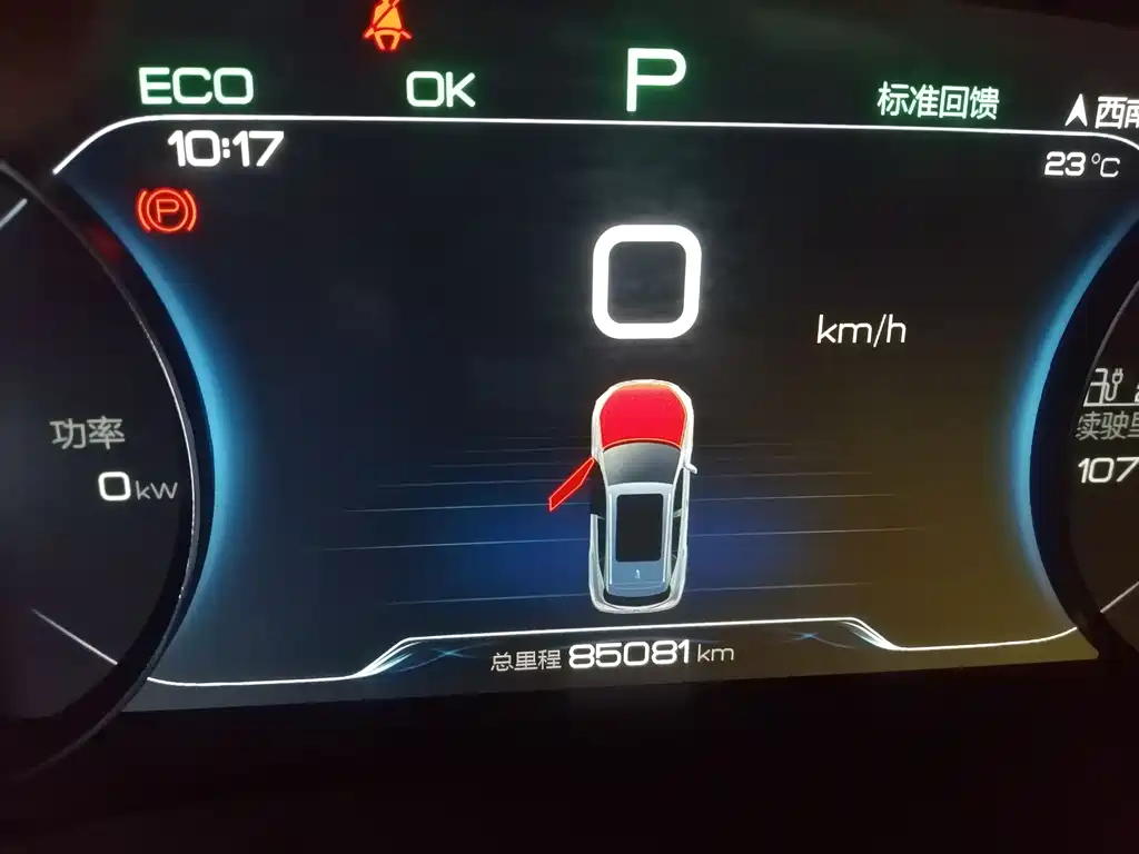 Фото машины 17