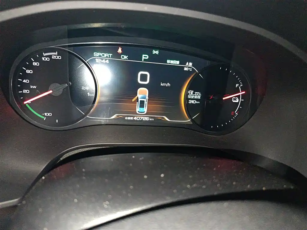 Фото машины