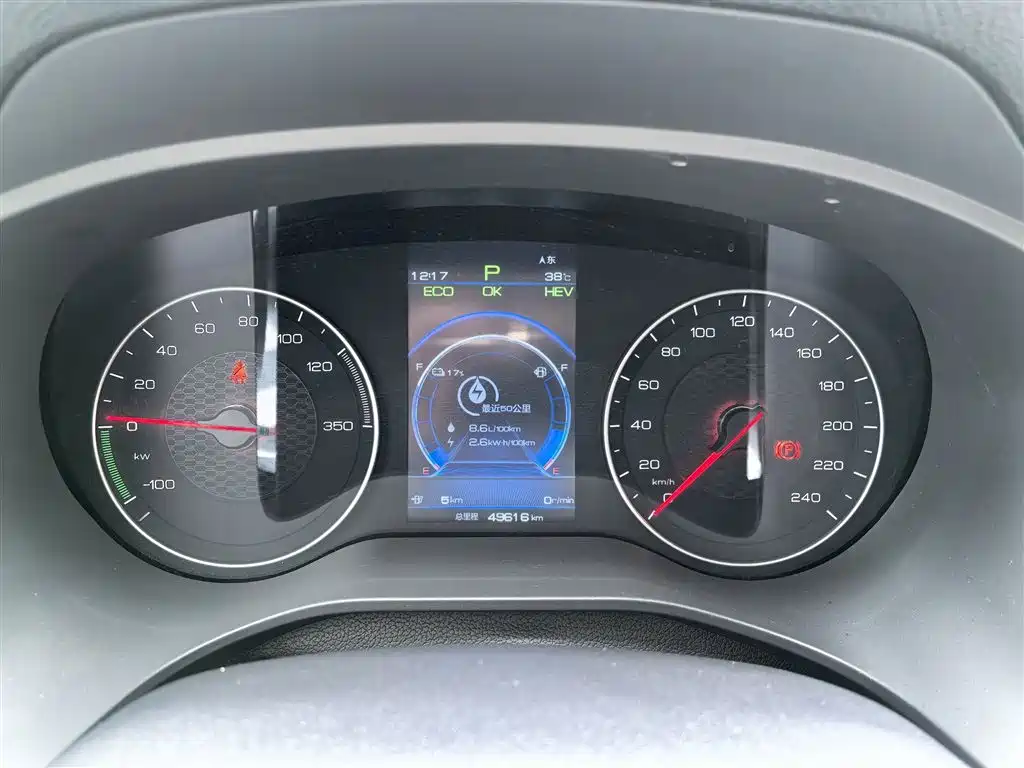 Фото машины 10