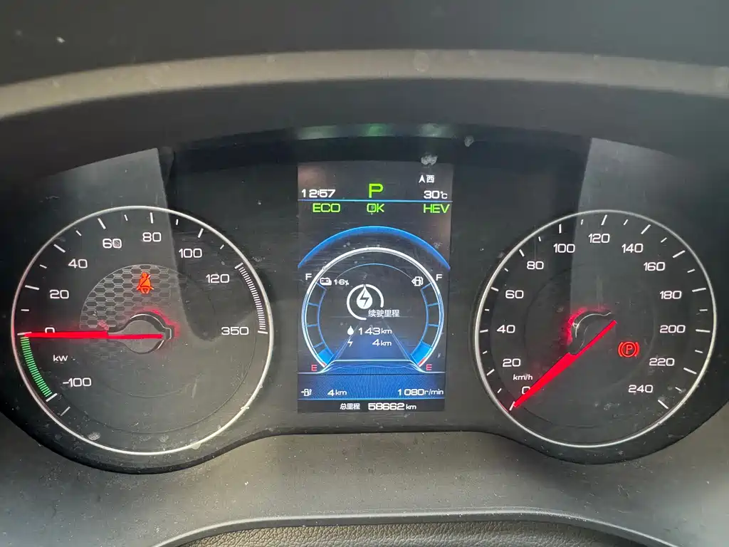 Фото машины 13