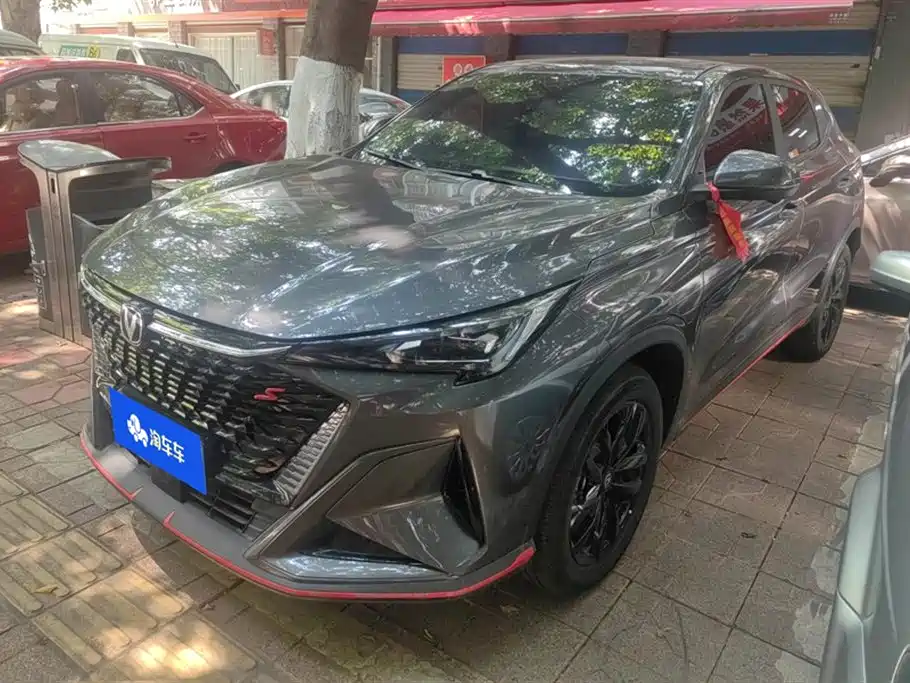 Changan X5 PLUS 2025 1.5T DCT Beyond Edition
