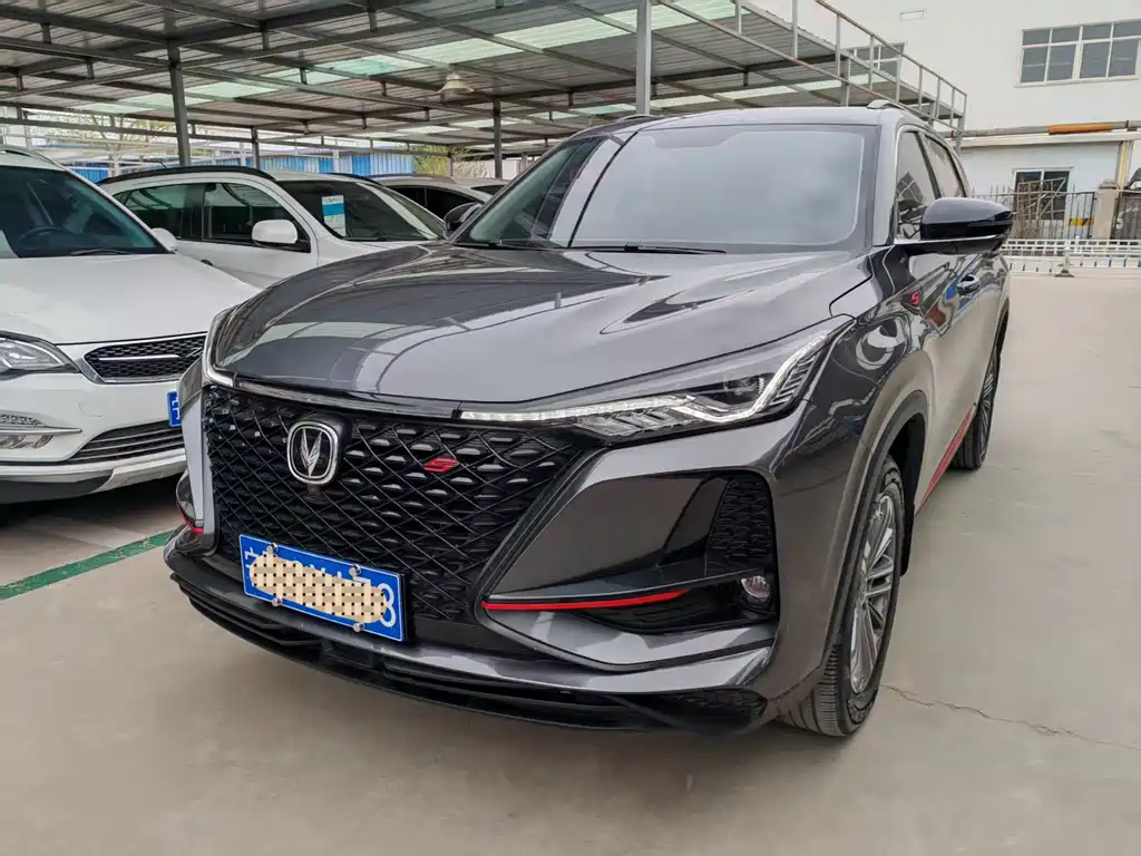 Changan CS75 PLUS 2021 2.0T Auto Flagship