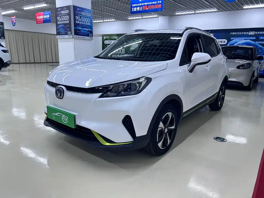 Changan CS15EV 2019 model 400e