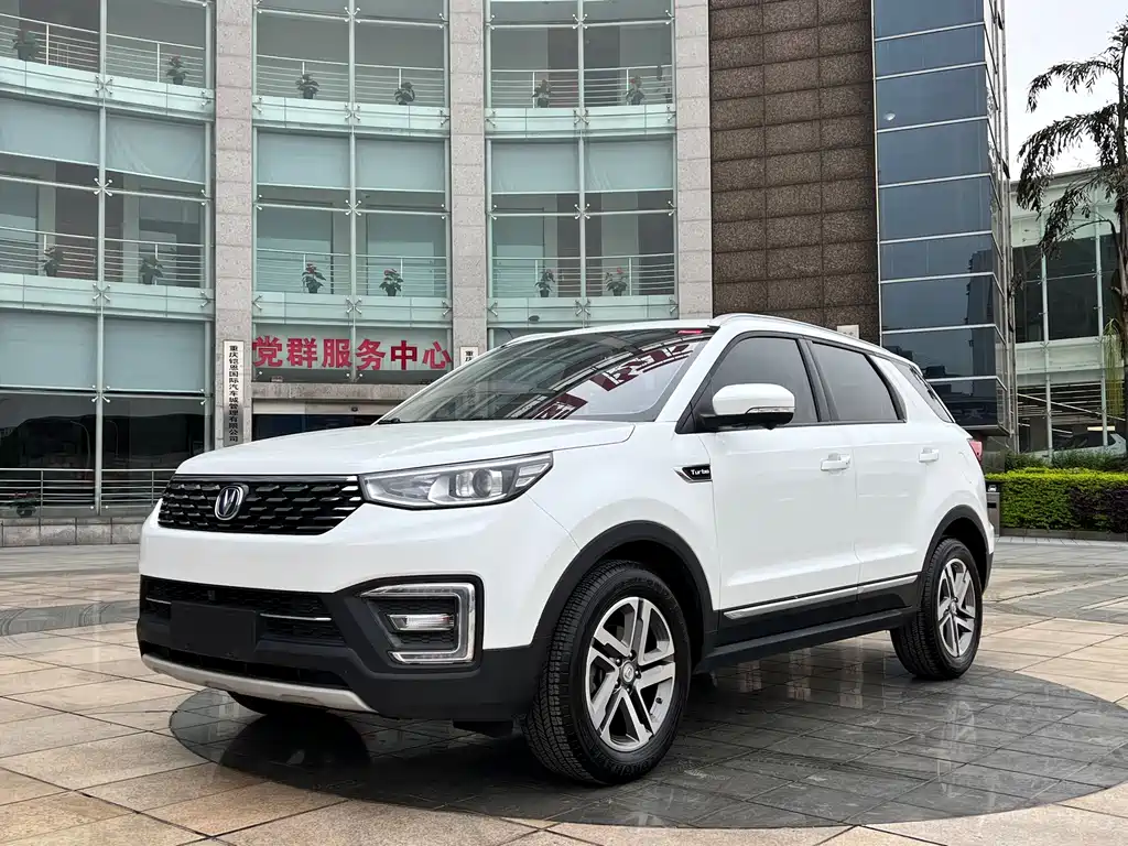 Changan CS55 2019 1.5T automatic dazzling color type country VI