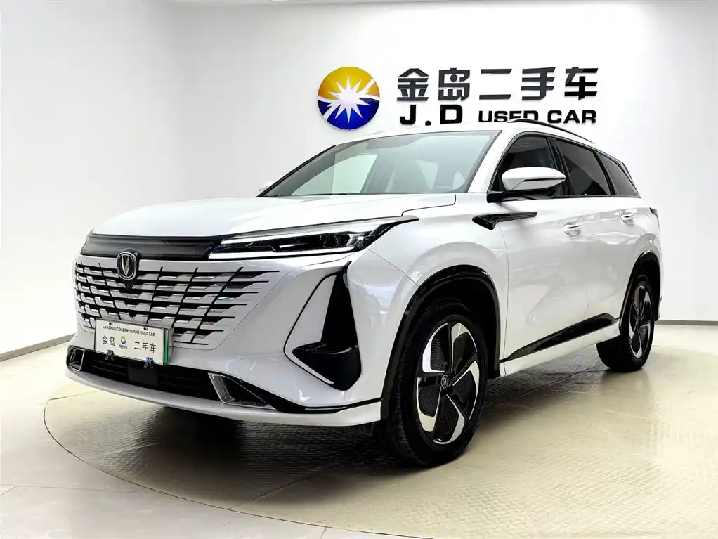 Changan CS75 PLUS Smart iDD 2023 Интеллектуальный iDD-ошейник интеллектуального типа