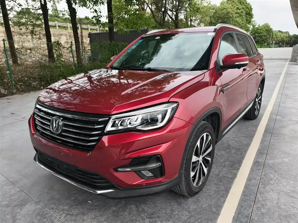 Chang'an CS75 2020 280T Auto Yazhi National VI