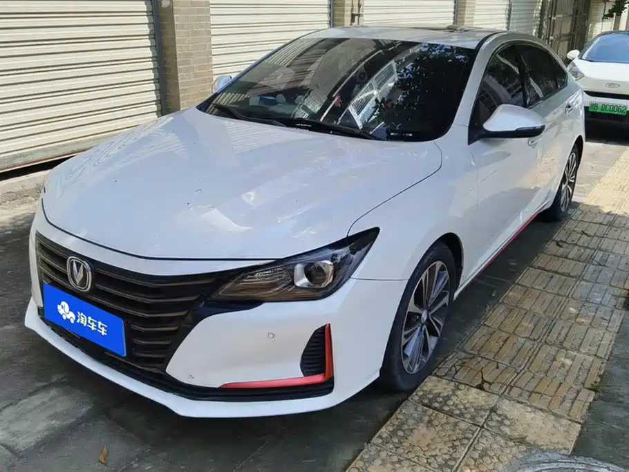 Ridgeline CC 2021 Blue Whale Edition 1.5T DCT Deluxe