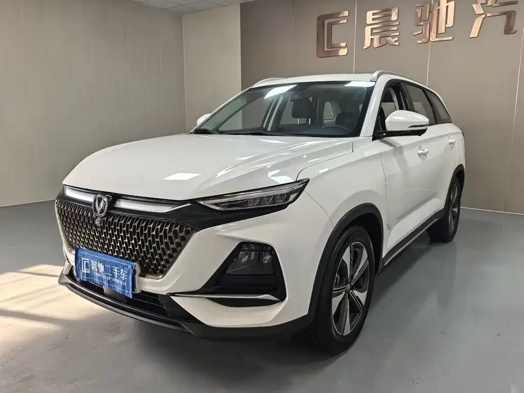 Changan X7 PLUS 2024 1.5T automatic Respect type 7 seats