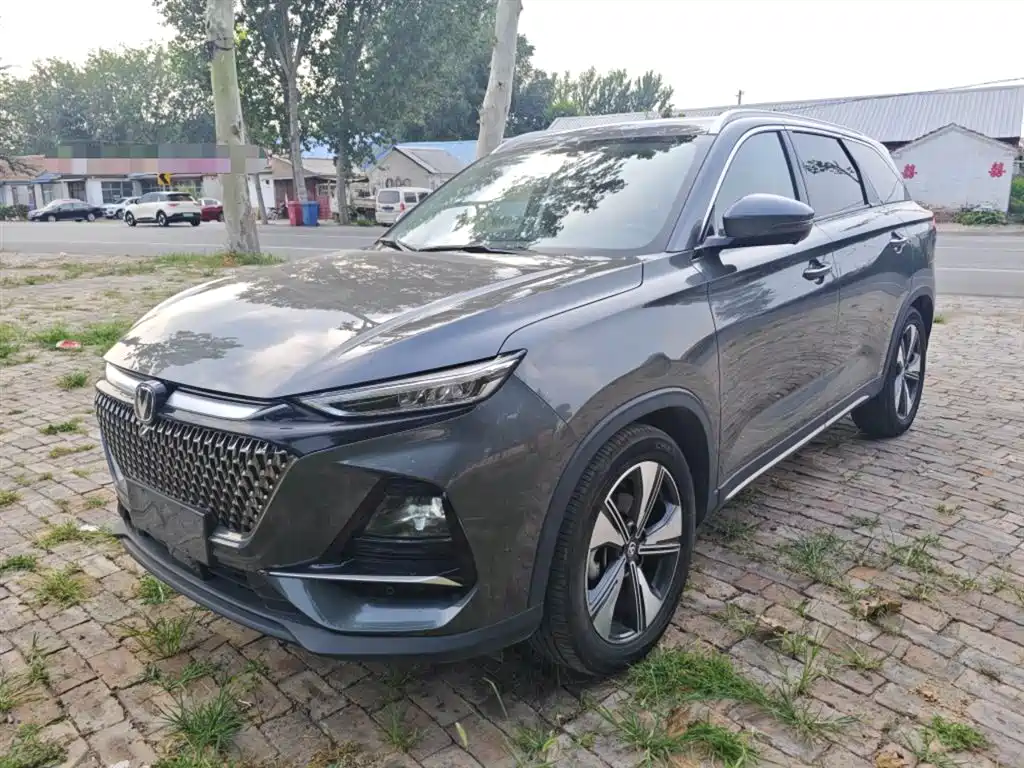Changan X7 PLUS 2024 1.5T automatic Zunyao Type 7 seats