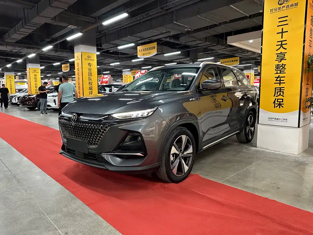 Changan X7 PLUS 2024 1.5T automatic Respect type 7 seats