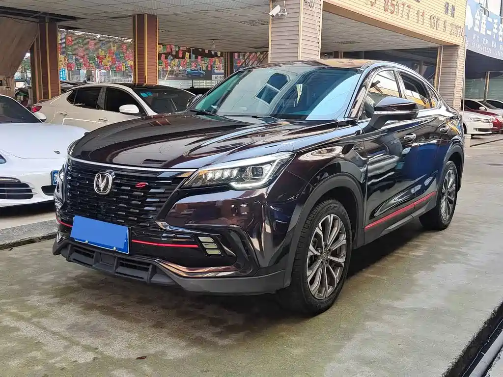 Changan CS85 COUPE 2021 Model 1.5T DCT Premium