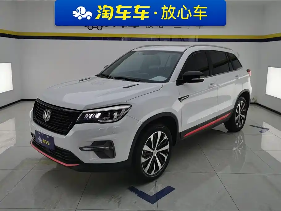 Changan CS75 2021 Glory Million Edition 280T DCT Pilot Model
