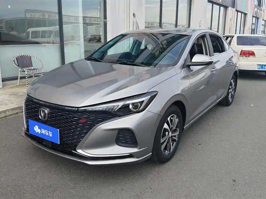 Yidong 2020 PLUS Blue Whale NE 1,4 Т GDI DCT Fengshang Type