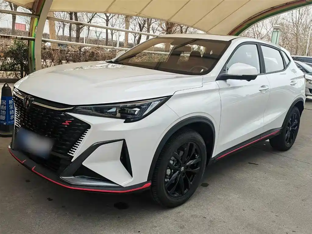 Changan X5 PLUS 2024 1.5T DCT Pioneer Type