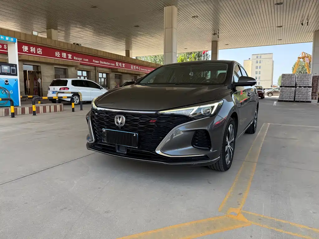 Escape 2021 PLUS Blue Whale NE 1.4T GDI DCT Flagship
