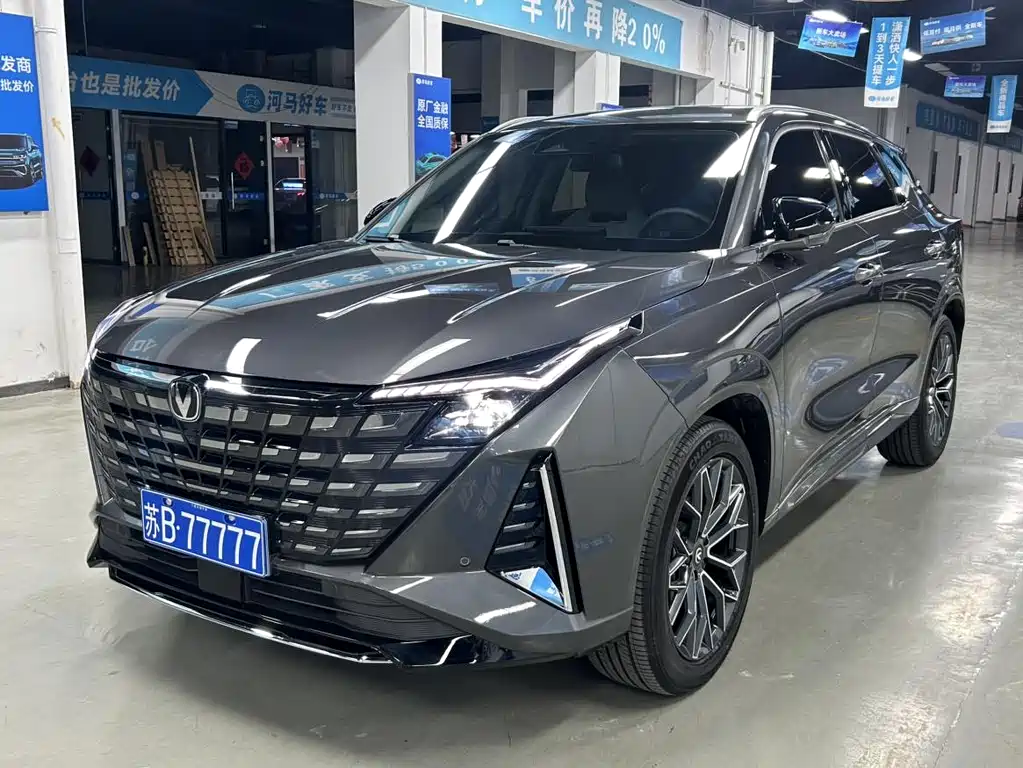 Changan UNI-Z 2025 1.5T Premium Type