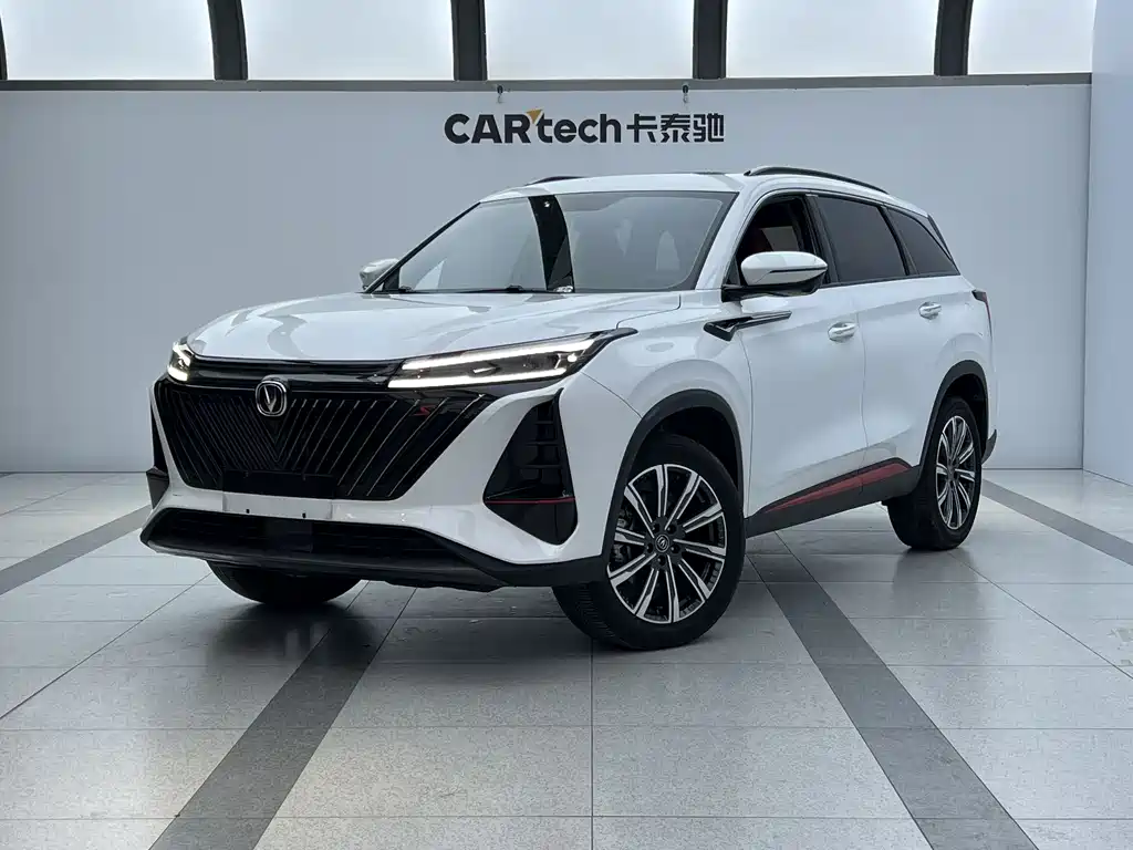 Changan CS75 PLUS 2022 2nd Generation 1.5T Auto Premium