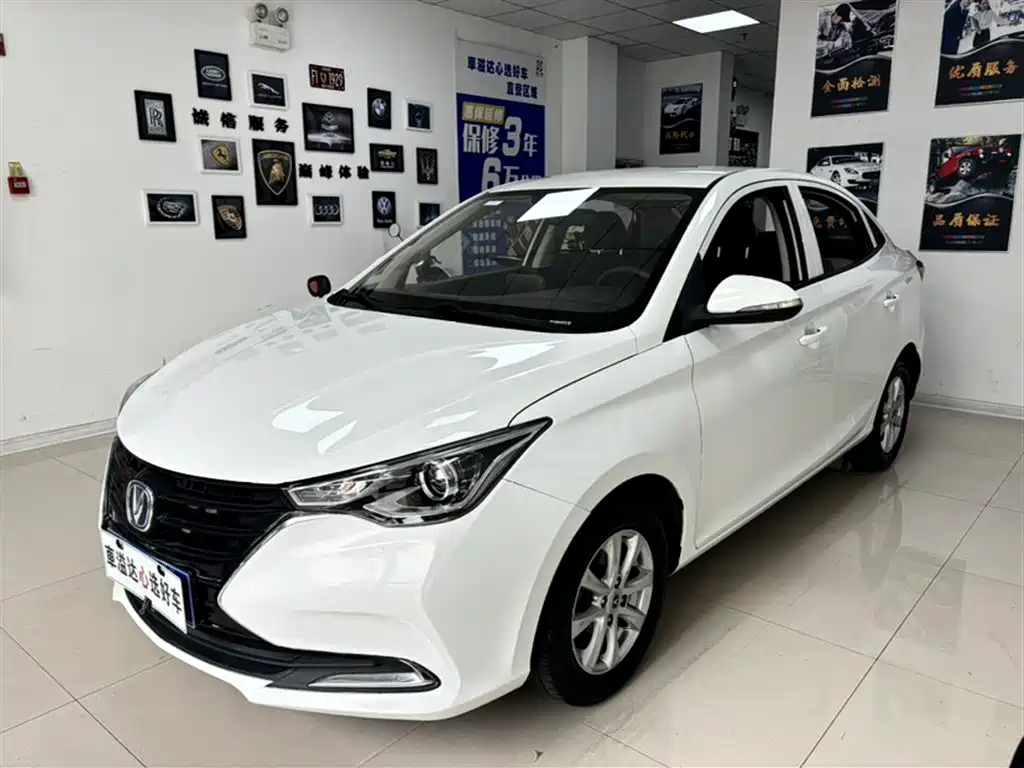 Yuexiang 2019 1.4L manual Comfort Type Country VI
