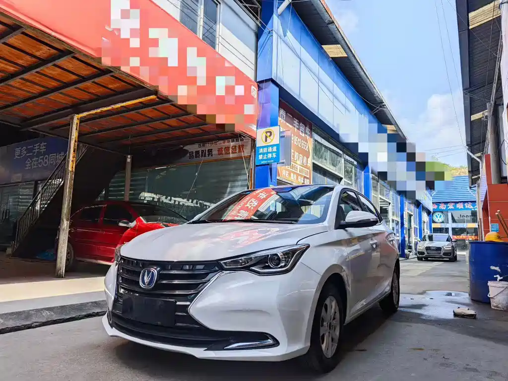 Yuexiang 2019 1.5L DCT Comfort State VI