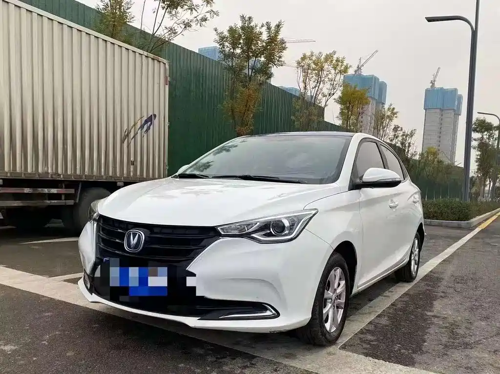 Yuexiang 2019 1.5L DCT Luxury National VI