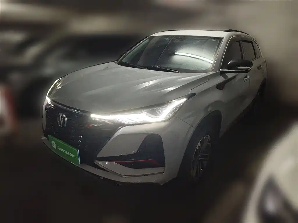 Changan CS75 PLUS 2022 1.5T automatic luxury type