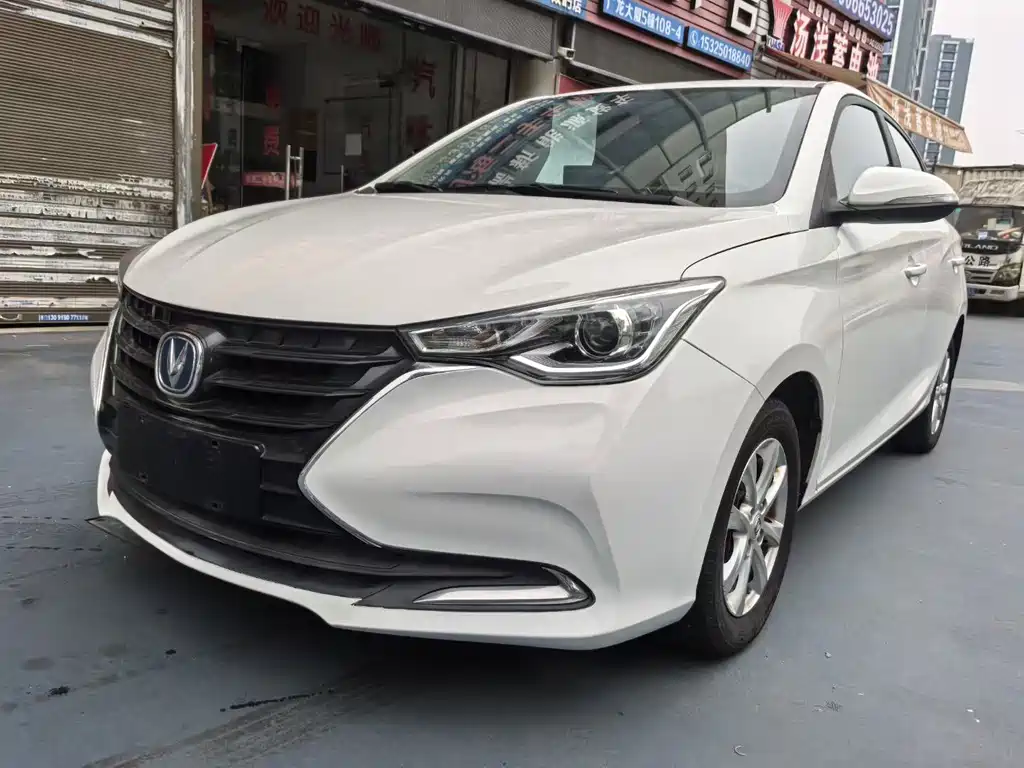 Yuexiang 2019 1.5L DCT Luxury National VI