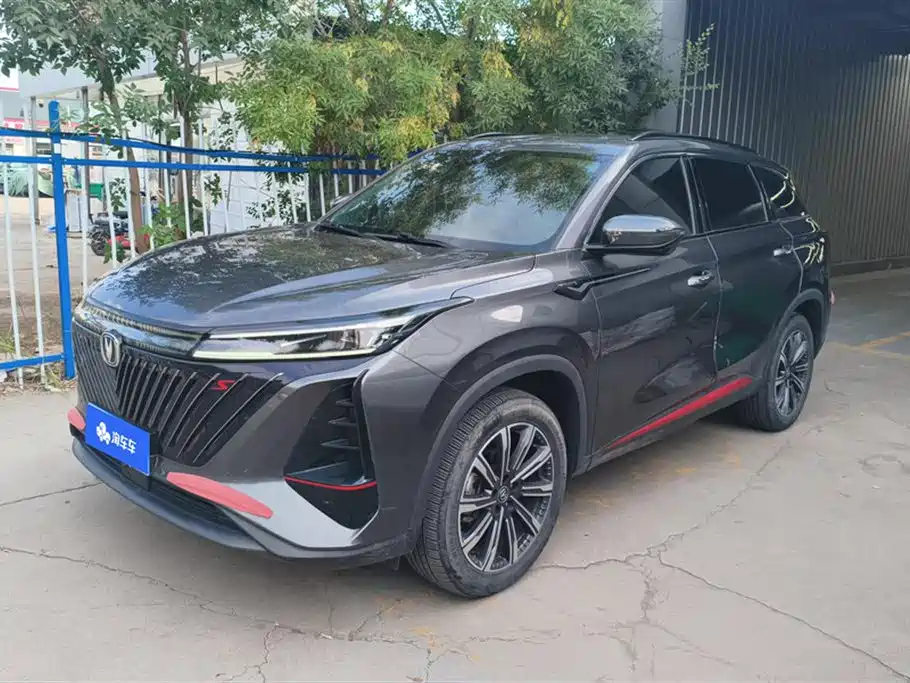Changan CS75 PLUS 2022 second-generation 1.5T automatic exclusive type