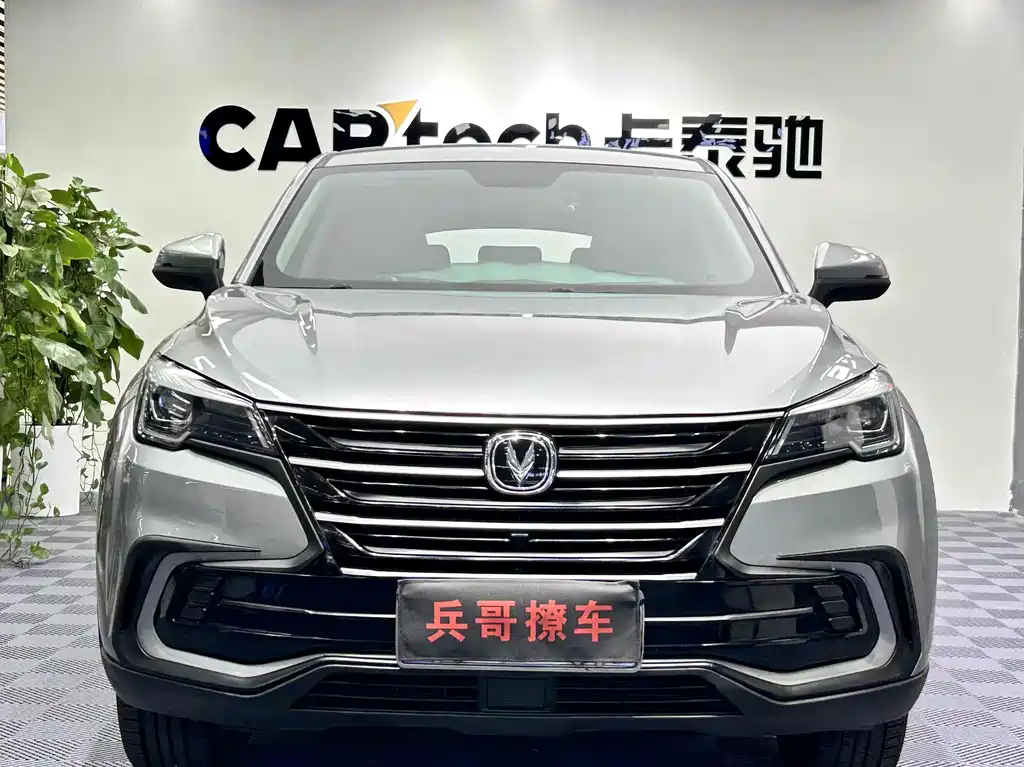 Changan CS85 COUPE 2019 1.5T DCT version Country VI