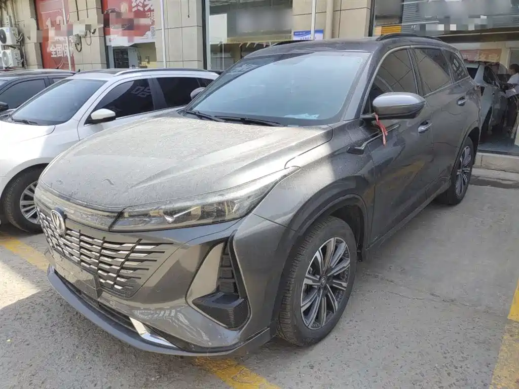 Changan CS75 PLUS 2024 third-generation Champion Version 1.5T Smart driving Jinhang Type
