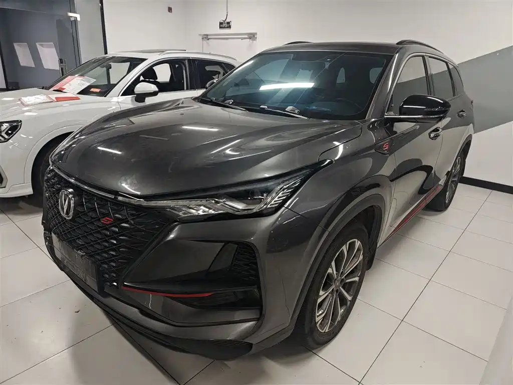 Changan CS75 PLUS 2020 2.0T Automatic Pilot Model