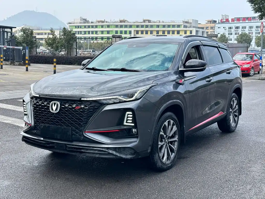 Changan CS75 PLUS 2020 2.0T Automatic Flagship