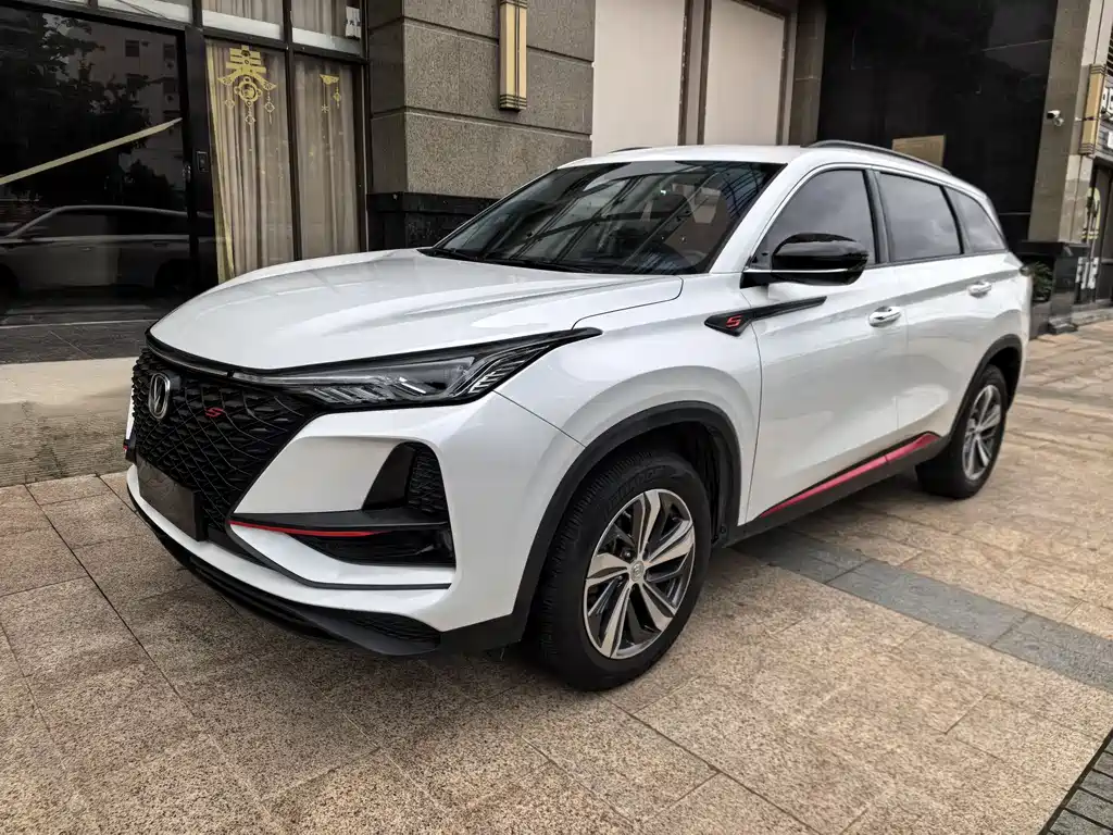 Changan CS75 PLUS 2020 1.5T Automatic Luxury Model