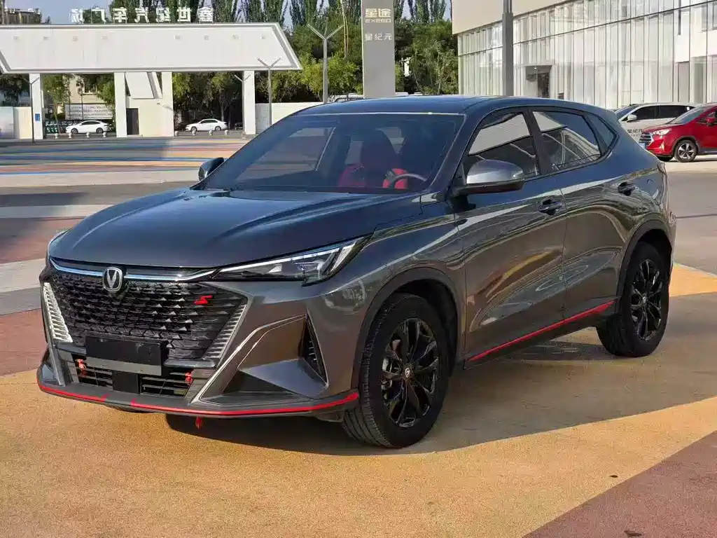 Changan X5 PLUS 2024 model 1.5T DCT Zhizun Type
