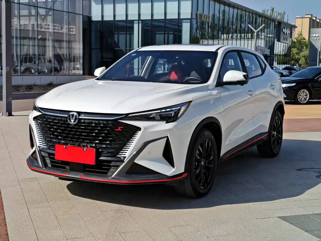 Changan X5 PLUS 2024 model 1.5T DCT Zhizun Type