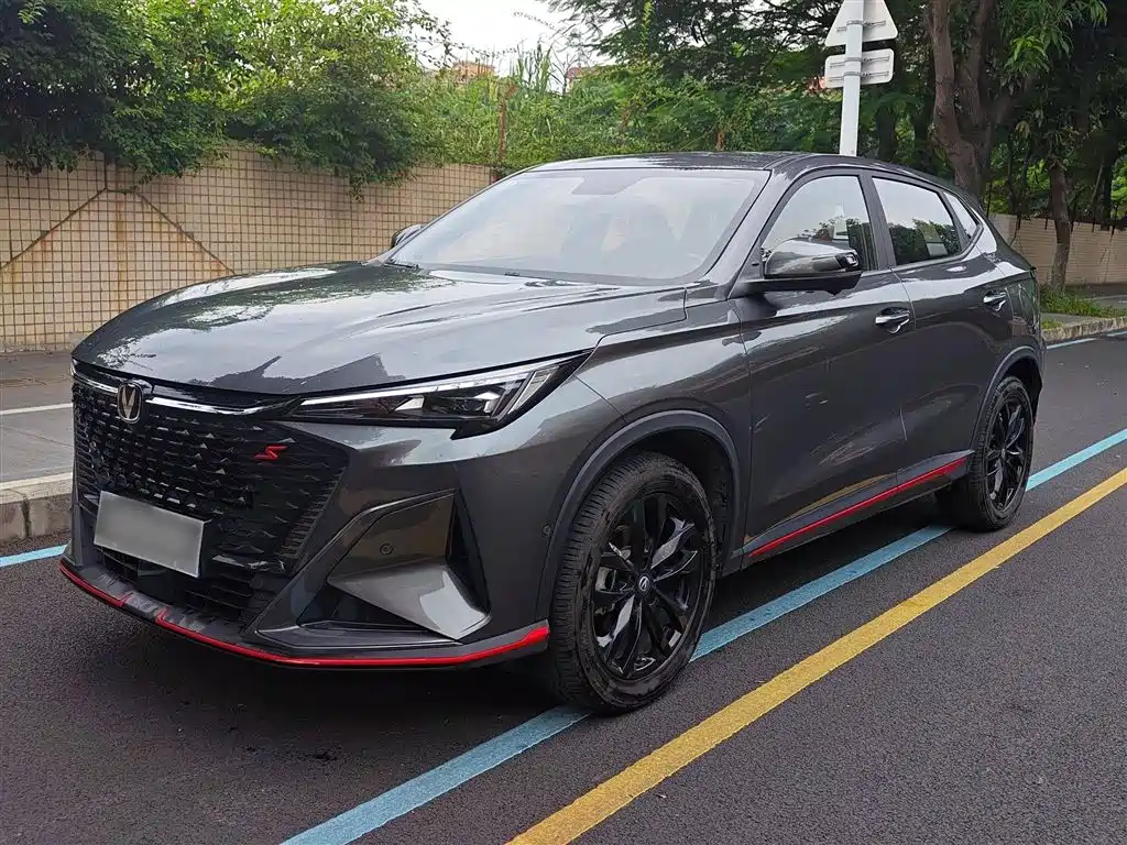 Changan X5 PLUS 2024 model 1.5T DCT Zhizun Type
