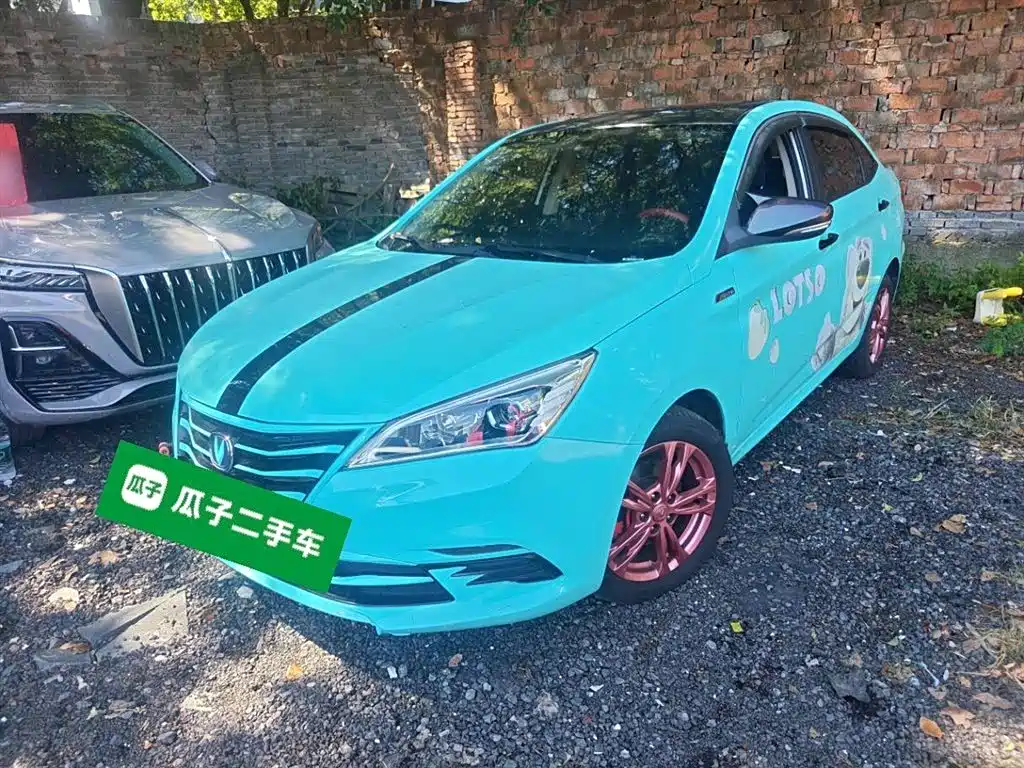 Escape DT 2019 1.6L Manual Comfort VI