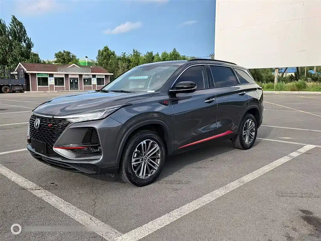 Changan CS75 PLUS 2021 1.5T Automatic Luxury Model