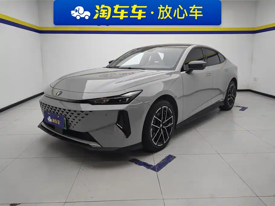 Changan UNI-V Zhidian iDD 2024 Blue Whale Zhidian iDD 136km Zhizun Type