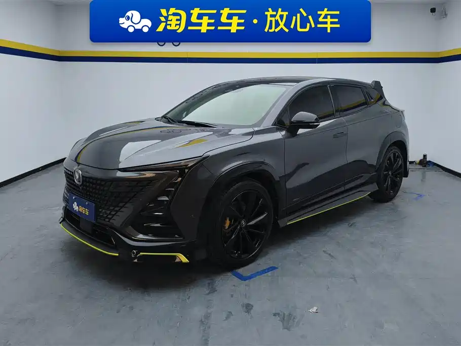 Changan UNI-T 2022 1.5T Sport Edition Flagship