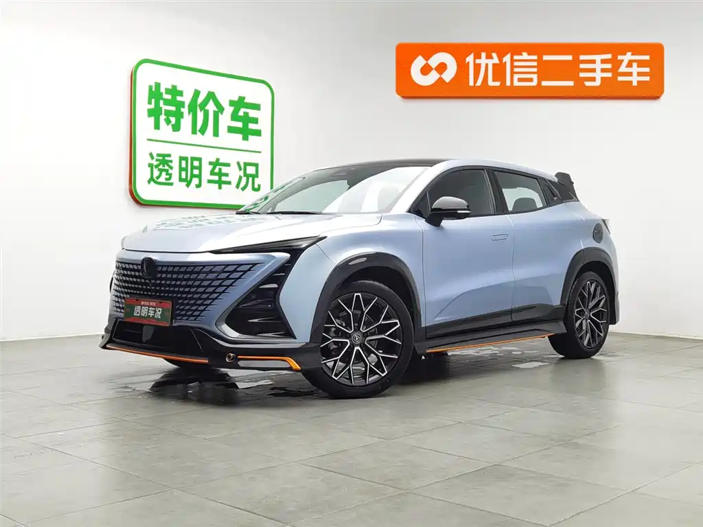 Changan UNI-T 2022 1.5T Sport Premium