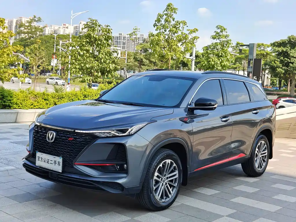 Chang'an CS75 PLUS 2021 1.5T Auto Premium