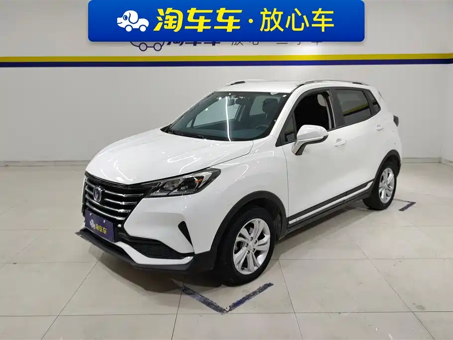 Changan CS15 2019 1.5L manual aggressive Country VI