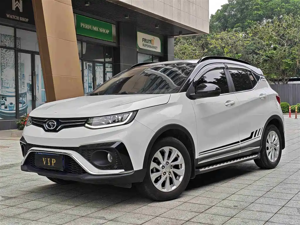 Southeast DX5 2019 1.5T CVT Luxury