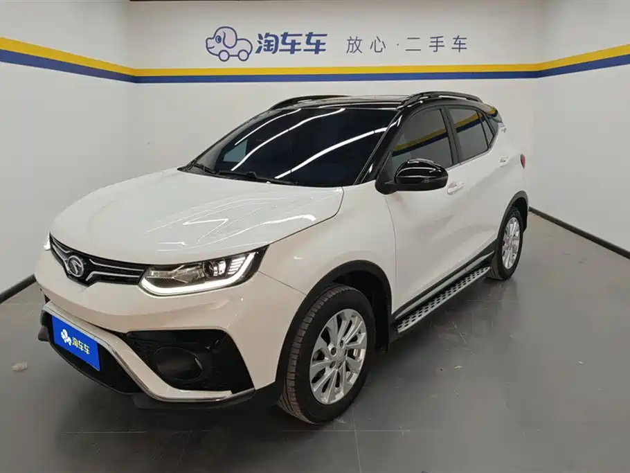 Southeast DX5 2021 1.5T CVT Luxury