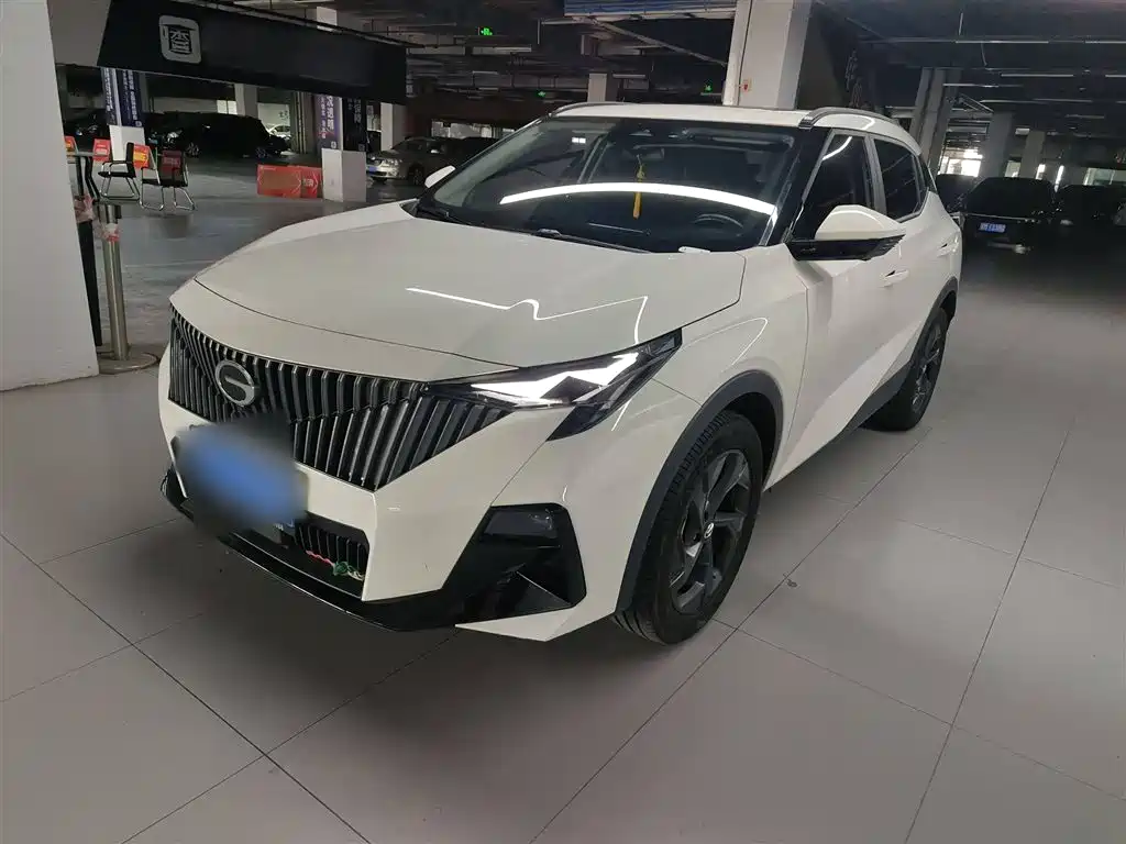 Transmission GS3 2023 Shadow Speed 270T Power Edition